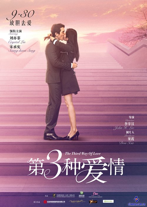 慢热型傩面戏班